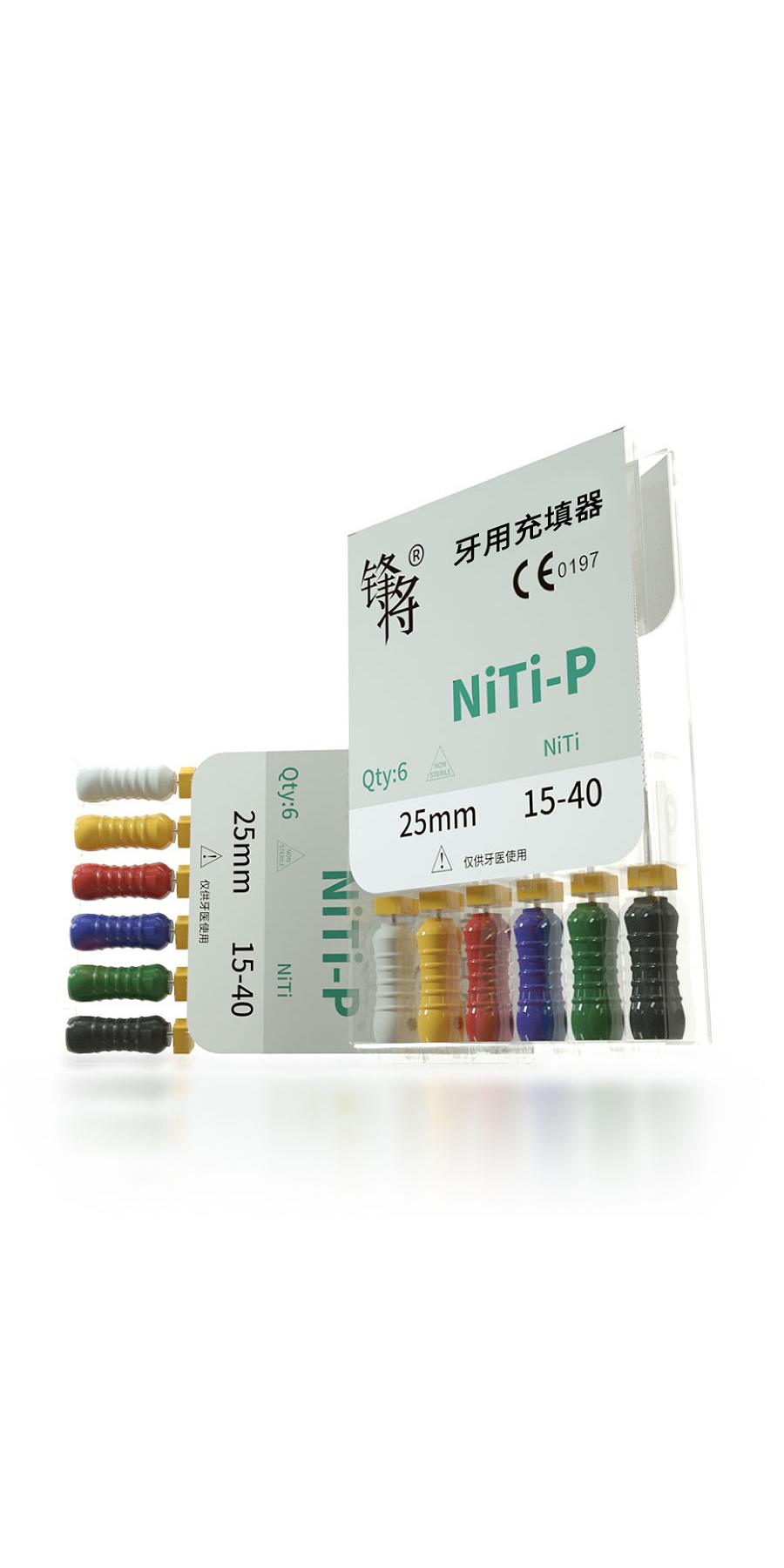 根管銼P型(鎳鈦)