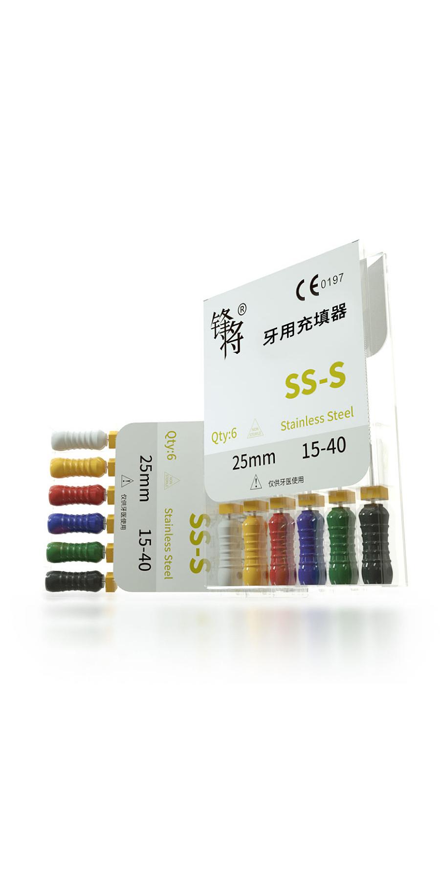 根管銼S型(不銹鋼)
