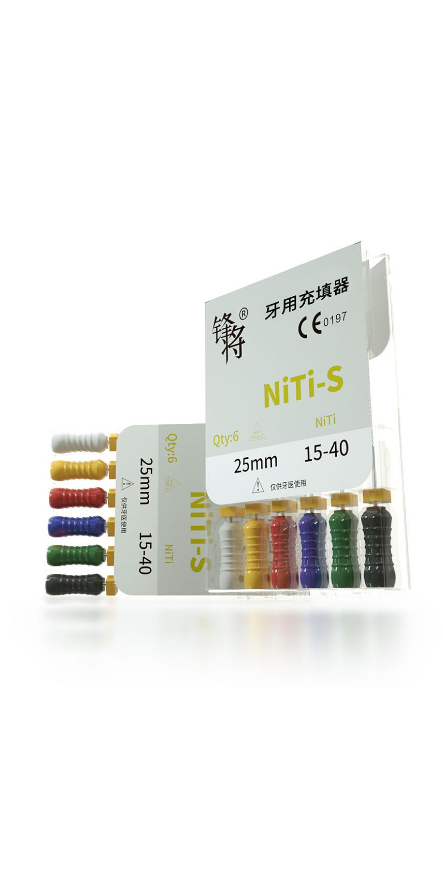 根管銼S型(鎳鈦)