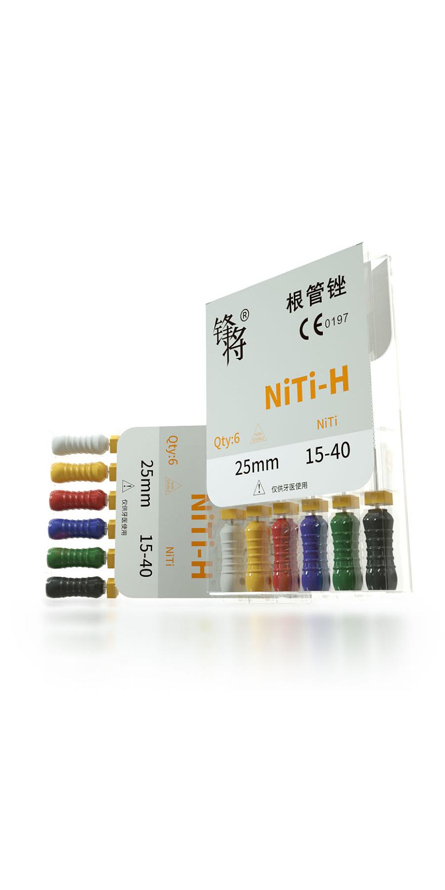 根管銼H型(鎳鈦)