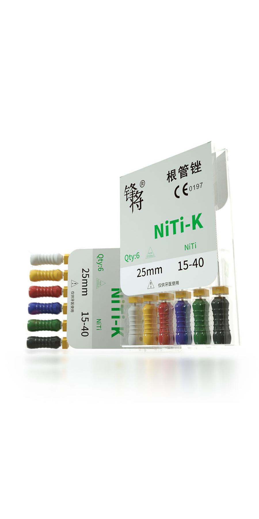 根管銼K型(鎳鈦)