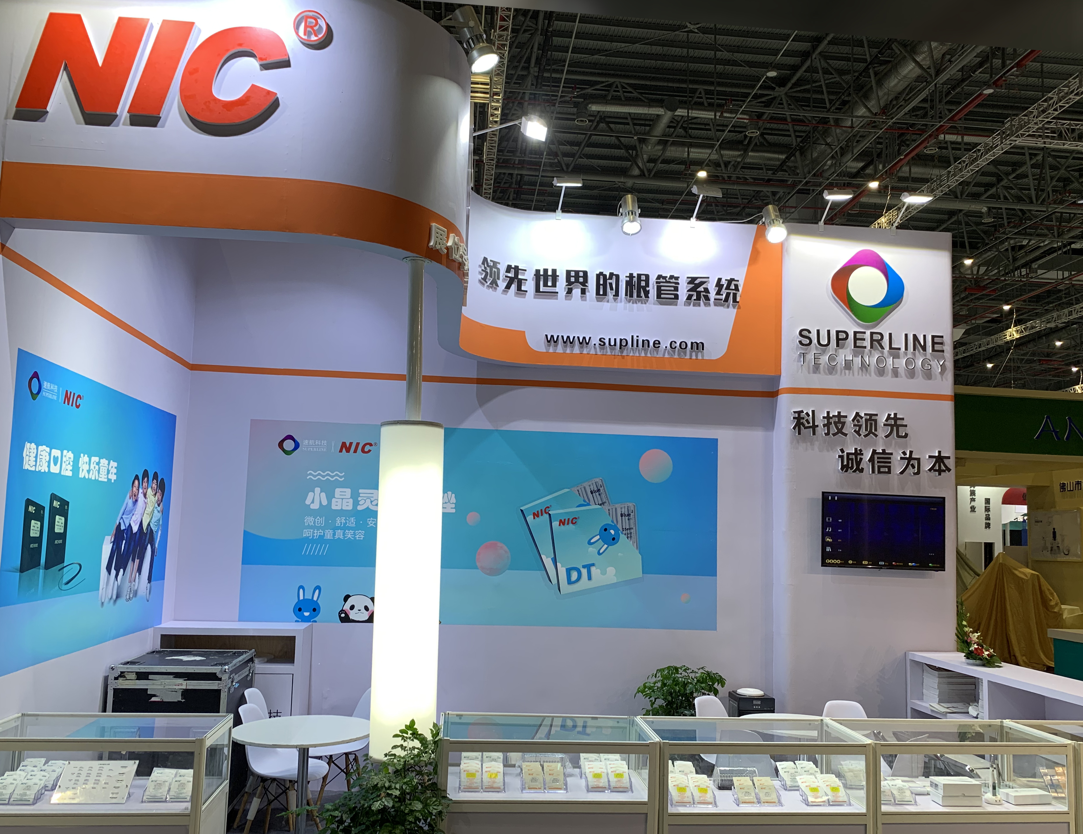 上海CDS口腔展完美落幕，感恩相聚！