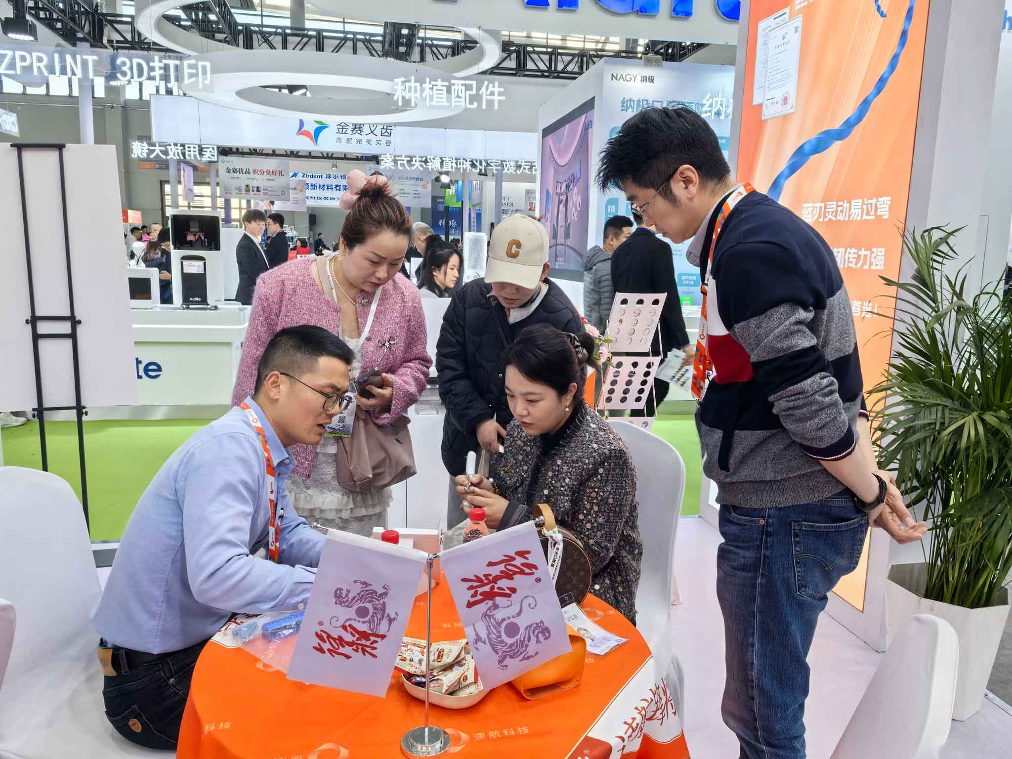 實力產品 · 學術鋒彩 | 東北國際口腔展完美收官!